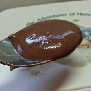 ヘルシー！豆腐でチョコクリーム♪